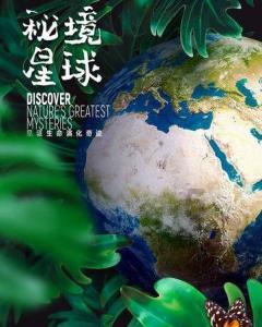盈峰环境:控股子公司中标6328万元江苏绿能项目一期工程及金电项目1、2号机组核岛空调设备