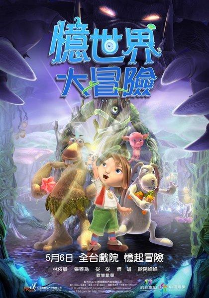 王者即将上线的11款新皮肤，六款传说，一款典藏，三款史诗，一款免费！