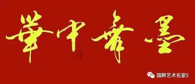 保利发展：去年净利润约120亿元，2023-2025年分红比例不低于40%
